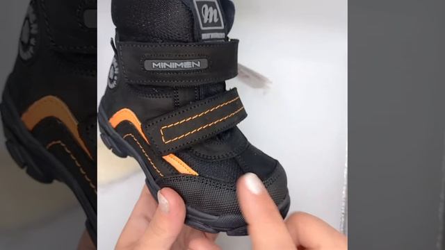 Черевики Minimen 12orange23 чорний