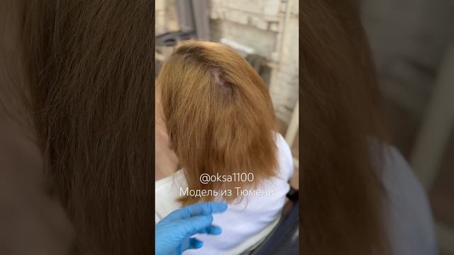 #hair #блонд #волосы #окрашиваниеволос #стрижка #седина #haircut #blonde смотреть онлайн