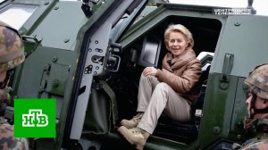 У главной русофобки Евросоюза нашлись российские корни | «Центральное телевидение»