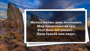 Годы жизни проходят...  Елена Ваймер на слова Анны Бовель