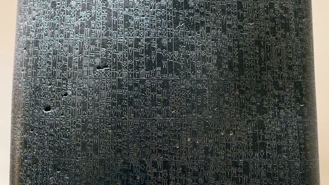 The Law Code Stele of King Hammurabi смотреть онлайн