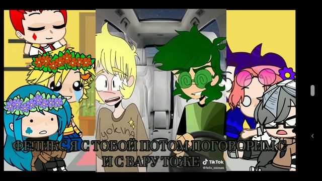 реакция 13 карт на ТТ (Вару)+Джокер(1/?) смотреть онлайн