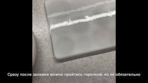 Создание молда «Монеты»
