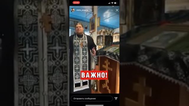 как нужно правильно красить яйца на Пасху. смотреть онлайн