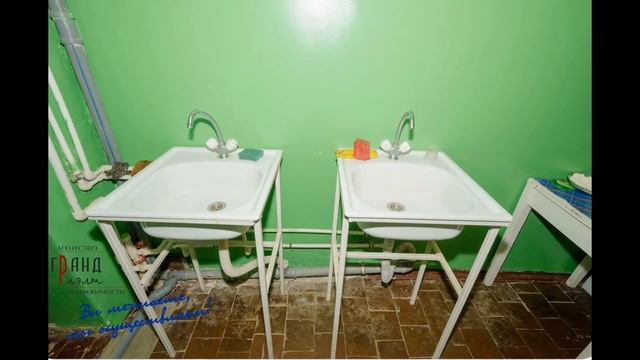 Продаю комнату в общ. в Саранске смотреть онлайн