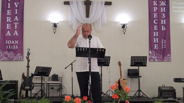 Уроки из жизни Соломона