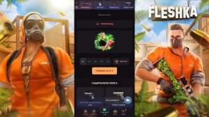 ЧТО ВЫБЬЮ ЗА 3000 РУБЛЕЙ НА ГГСТАНДОФ | ОТКРЫТЬ КЕЙСОВ НА GGSTANDOFF