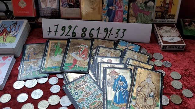 11 сентября 2022 г. смотреть онлайн