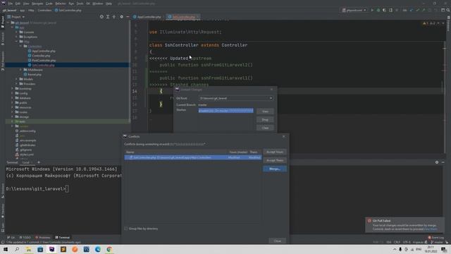 Git в целом и Git в Php Storm 13. Merge conflict в git. Git stash. Интерфейс phpstorm + терминал