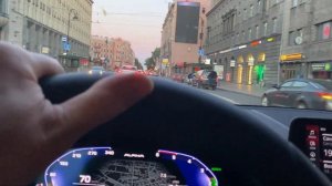 Звук моей БМВ