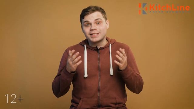 Основные правила и приемы зонирования кухни