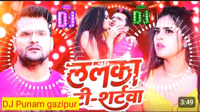 #Lalka T-Shirtwa #Khesari Lal Yadav🔥🌹🌺 #Shilpi Raj #Bhojpuri Dj Remix 2023 #ललक ट-शरटव.mp3 смотреть онлайн