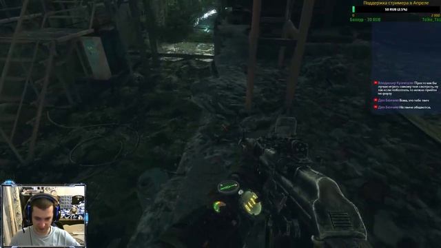 Metro Exodus прохождение на рейнджер хардкор. Стрим #3 смотреть онлайн