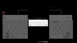 Как убрать быстрый чат в амонг Ас