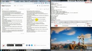 Взлом/обход Denuvo #57 (04.07.17). Steampunks взломали Unravel!