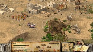 Прибытие в Святую Землю. Взятие Никеи | Stronghold Crusader