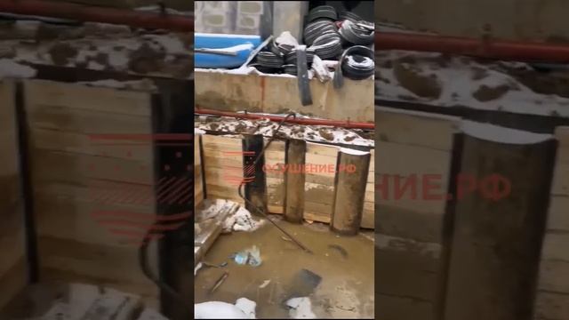 ?? Водопонижение грунтовых вод при строительстве жилого комплекса. Монтаж иглофильтров ??