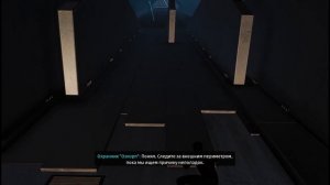 БАГ В ИГРЕ SPIDER-MAN НА ПК. МИССИЯ "ПАУЧИЙ ВЗЛОМ". РЕШЕНИЕ!!!