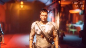 ЗАДРАЧИВАЙ РЕЙДЖ 2 ИЛИ КУПИ СКАЙРИМ!!! Rage 2 обзор