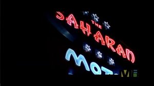 The Game Ft. 50 Cent - How We Do (Full HD 1080i)