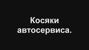 Датчик давления масла
