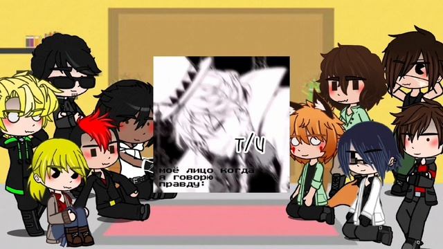 ||??||Реакция БТД на т/и||boyfriend to death|| смотреть онлайн