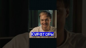 Кто такие кураторы в даркнете?