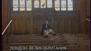 Исторические хроники с Николаем Сванидзе 1982 Маргарет Тэтчер