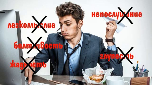 моя жизнь - моя ответственность смотреть онлайн