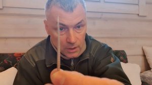 финская снасть для ловли окуня