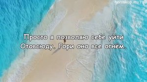 Разница Златенция Золотова
