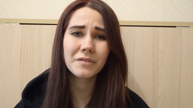 Если Вам Кажется, что сердце пробило дно... Яна МКР / Мари Дес