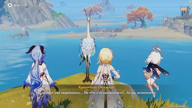 Праздник Морских Фонарей 2023 смотреть онлайн