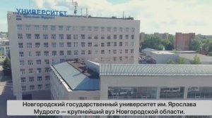 Видеопаспорт доступности Новгородского государственного университета для лиц с инвалидностью и ОВЗ