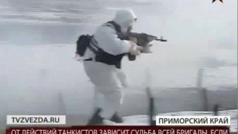 Обучение тактике