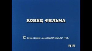 (Реконструкция) Смена логотипа 2х2 (01.09.2009)