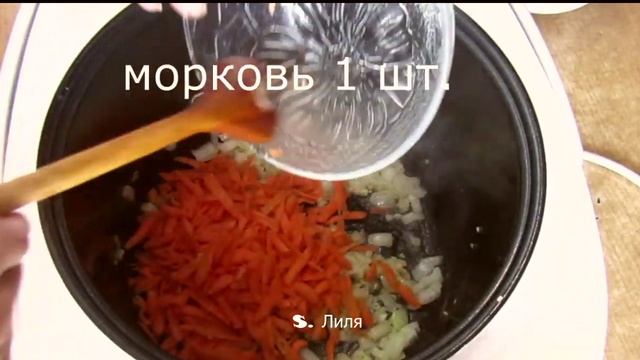 Курица, перловка, овощи в мультиварке вкуснее чем плов.