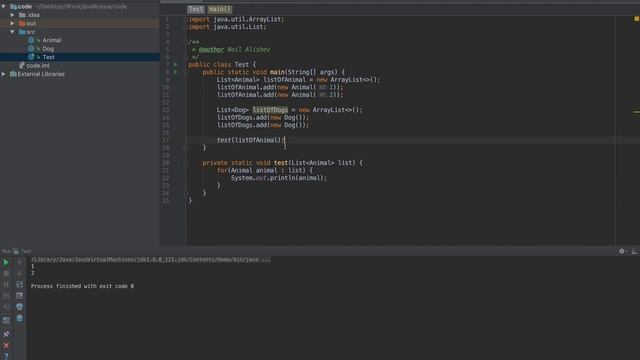 Java для начинающих. Урок 34: Wildcards (Generics) смотреть онлайн
