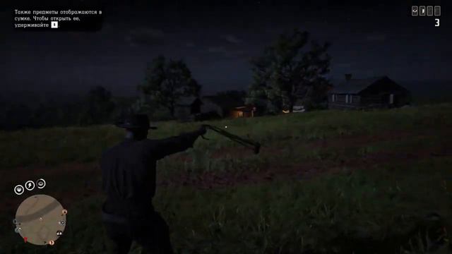 Легендарный охотник за головами в Red Dead Online смотреть онлайн