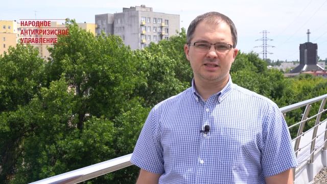Терпеть бесправие или прекратить беззаконие – выбор за вами