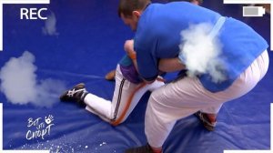 Вот это спорт! БОРЬБА НА ПОЯСАХ