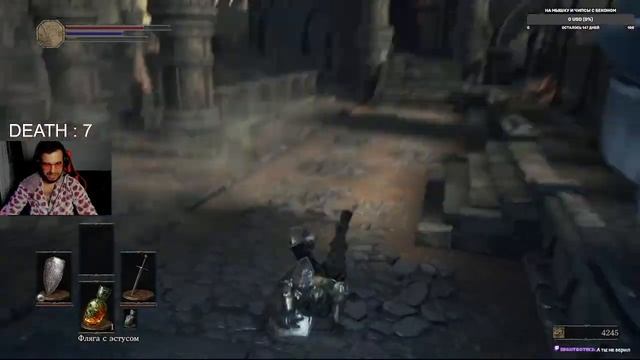 DARK SOULS 3 В ПЕРВЫЙ РАЗ. РАЗРЫВОЧКА НЕ БУДЕТ!!!! смотреть онлайн