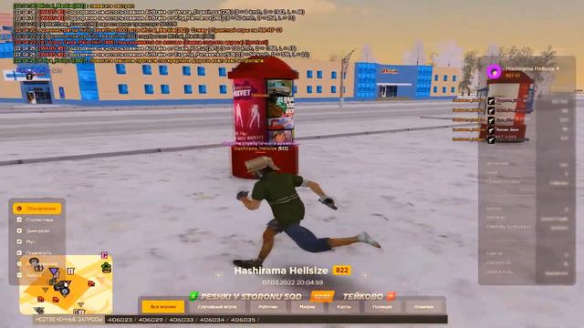 КАПТЫ от лица админа - RADMIR RP CRMP смотреть онлайн