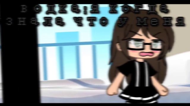 ~ меме - я когда узнал(а) что у меня 3 ~/оригинал:_)\ смотреть онлайн