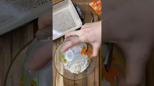 Творожная запеканка с тыквой #запеканка #творожнаязапеканка #тыкварецепты #тыква #запеканкастыквой смотреть онлайн