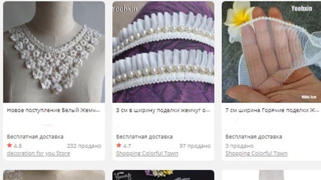 Обзор товаров для рукодельниц. Часть 2 . DIY/рукоделие. смотреть онлайн