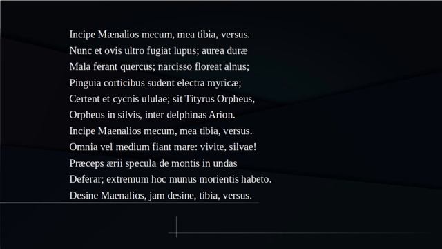 Ecloga Octava P. Virgilii Maronis : La huitième éclogue de Virgile смотреть онлайн