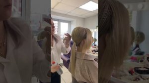 Как сделать гладкий низкий пучок