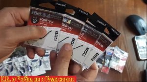 ТОП 5 САМЫХ хороших бюджетных рыболовных крючков. Самые лучшие дешевые рыболовные крючки ТОП 5.