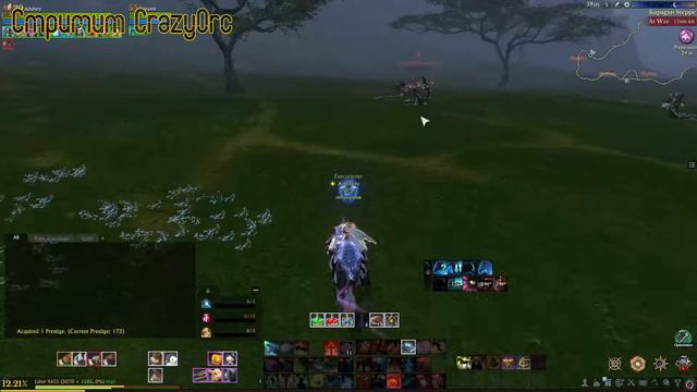 Нубский Фармуляр - ArcheAge: Unchained.